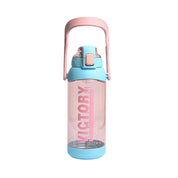 Sports Plastic Drinking Big Capacity Straw Type Travel - 1600ml