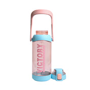 Sports Plastic Drinking Big Capacity Straw Type Travel - 1600ml