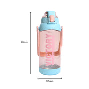 Sports Plastic Drinking Big Capacity Straw Type Travel - 1600ml