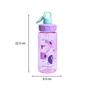 Travel Water Bottle - 600mL