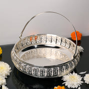 Silver Decorative Basket