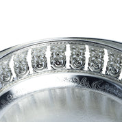 Silver Decorative Basket