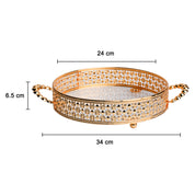 Golden Decorative Basket
