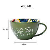 Green Floral 480ml Cup