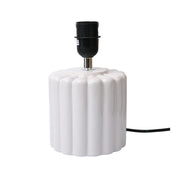 Stylish White Table Lamp