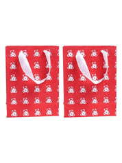 Valentine Gift Bag - Medium Set Of 2 Pcs - MARKET99