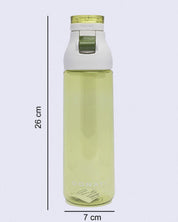 Donati Bottle, Water Bottle, Green, Plastic, 660 mL - MARKET 99