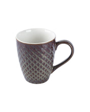 Dual Glazed Diamond Textured Ceramic Mug (Matte Finish, 330 mL) - MARKET 99