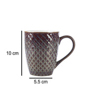 Dual Glazed Diamond Textured Ceramic Mug (Matte Finish, 330 mL) - MARKET 99