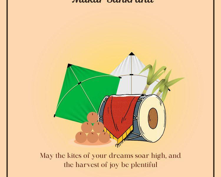 Celebrate Makar Sankranti with Market99 Unbeatable offers and sale.