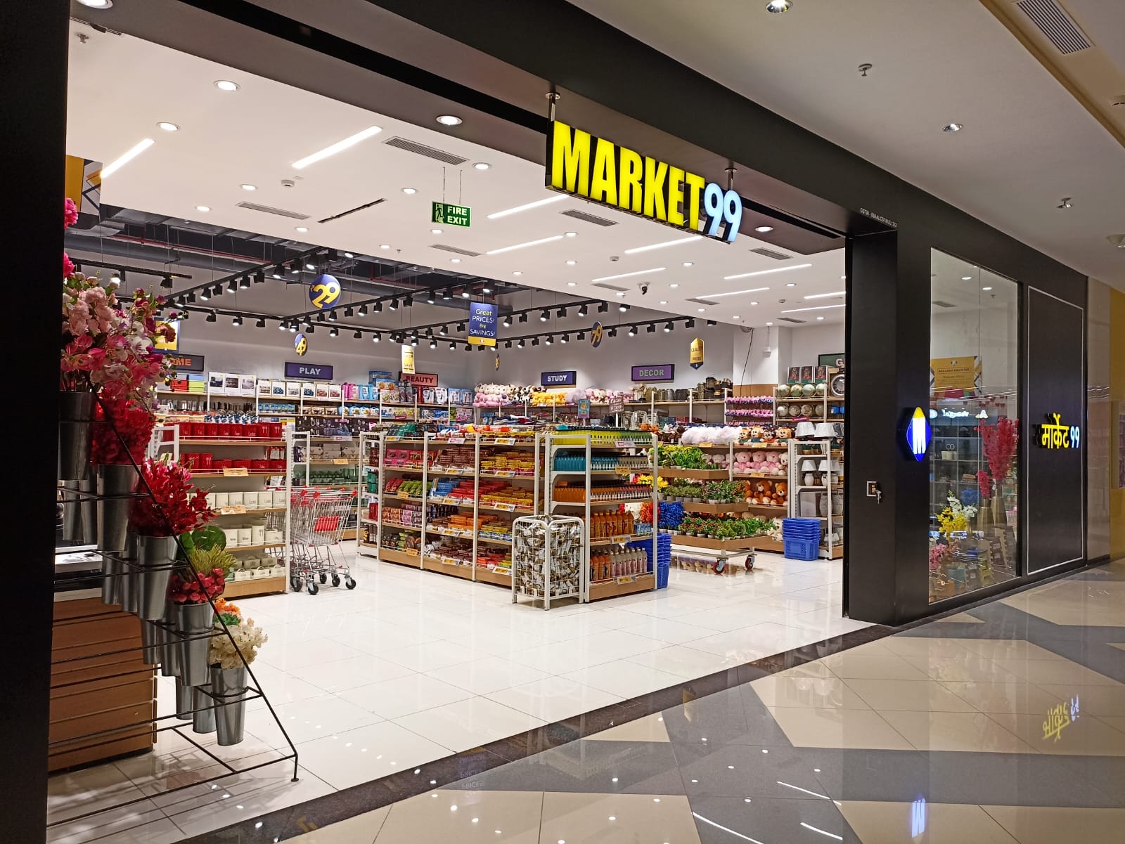 Market99 opens new store at Urban Square Mall, Udaipur - MARKET 99