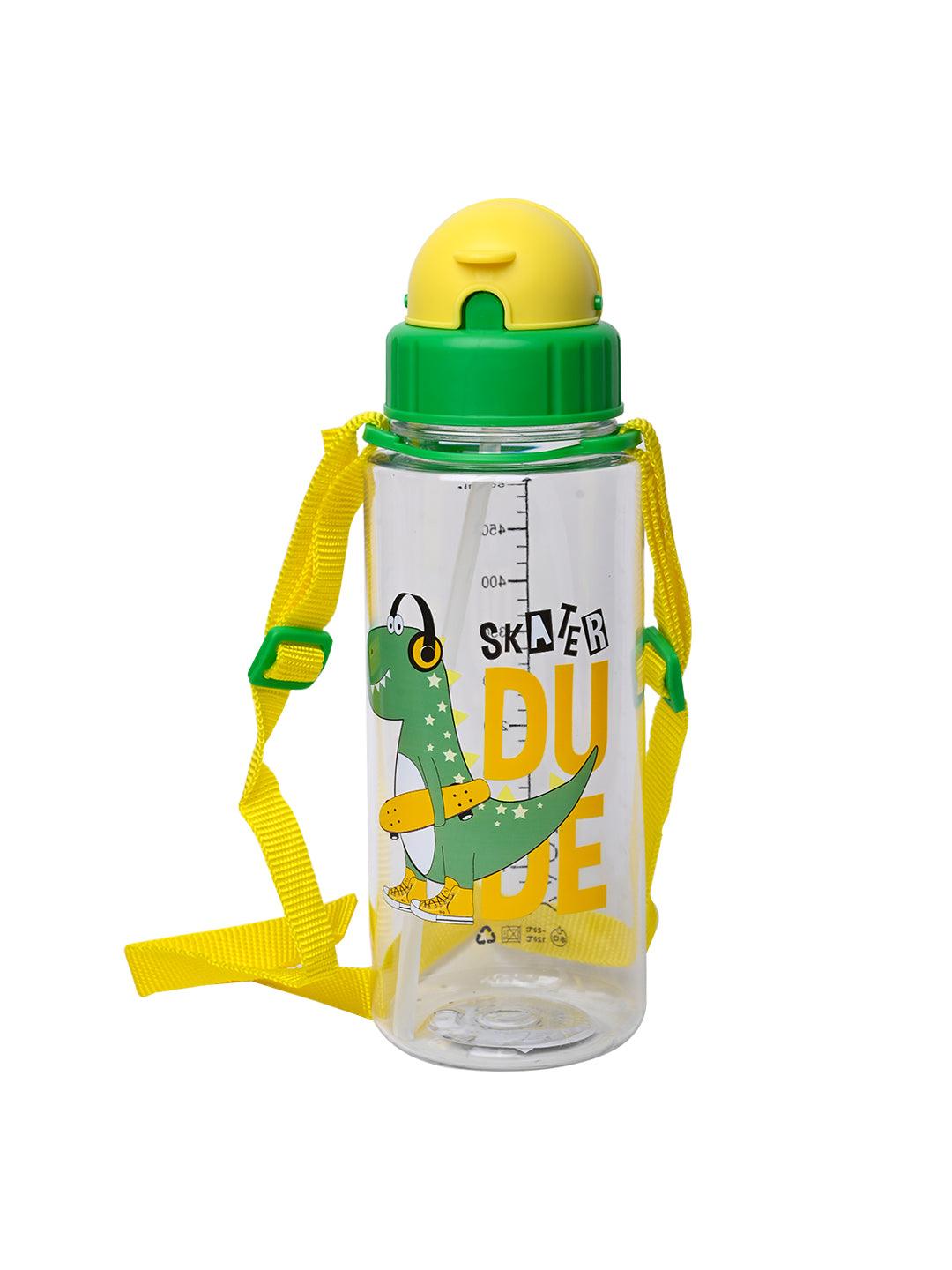 Sipper Bottle For Kids - Yellow, 600mL – MARKET 99