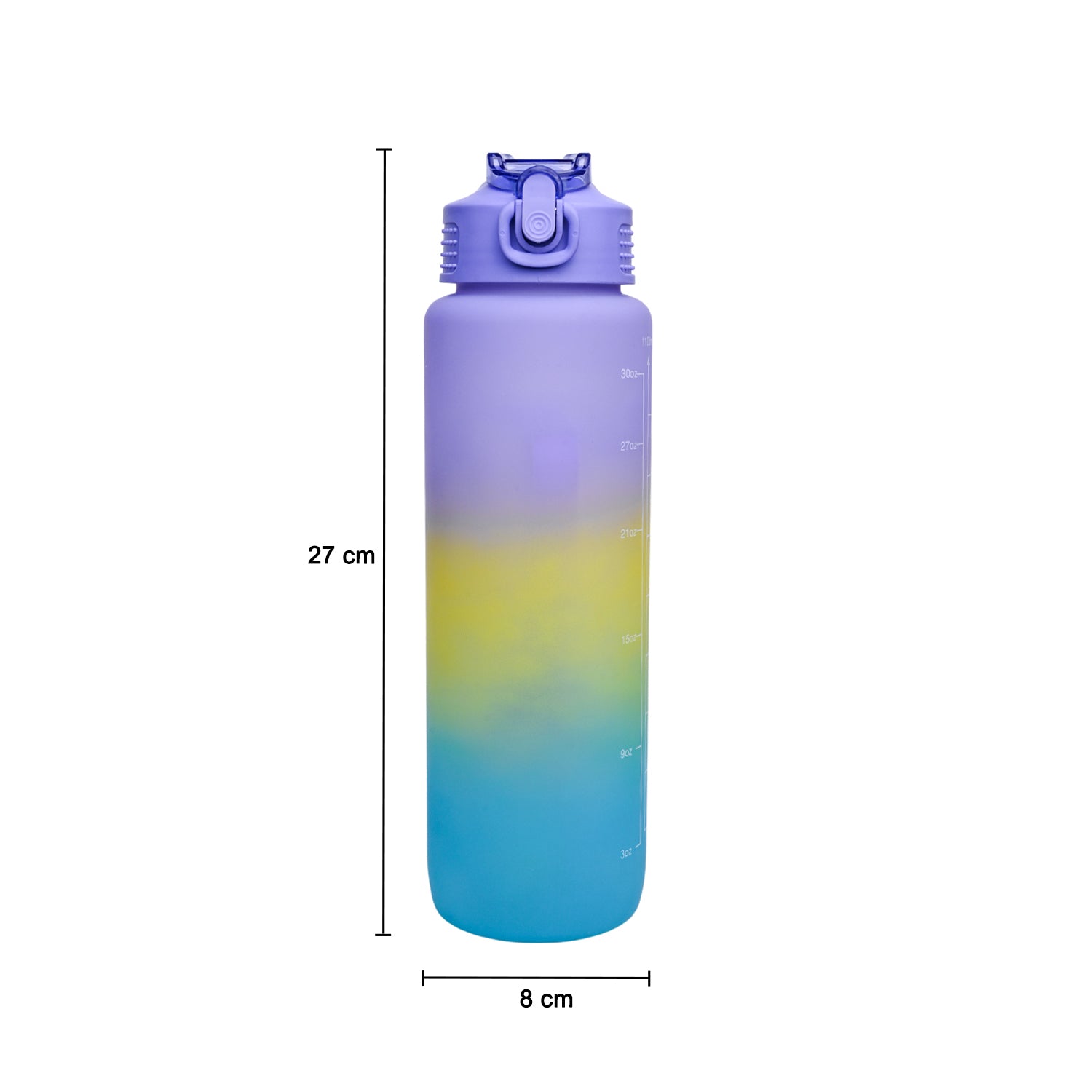 Travel Sipper Bottle, Multi, 1100 mL