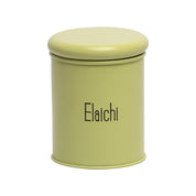 Metal Spice Jar Set Of 8 Pcs (Each 300 Ml)