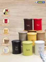 Metal Spice Jar Set Of 8 Pcs (Each 300 Ml) - MARKET99