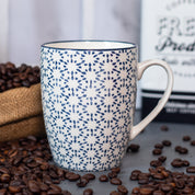 Ceramic Coffee Mug - 380Ml, Dot Repeat