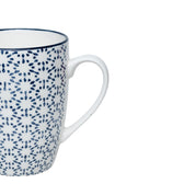 Ceramic Coffee Mug - 380Ml, Dot Repeat