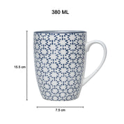 Ceramic Coffee Mug - 380Ml, Dot Repeat