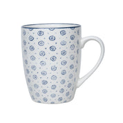 Ceramic Coffee Mug - 380Ml, Dot Repeat