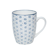 Ceramic Coffee Mug - 380Ml, Dot Repeat