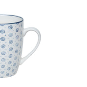 Ceramic Coffee Mug - 380Ml, Dot Repeat