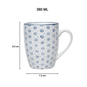 Ceramic Coffee Mug - 380Ml, Dot Repeat