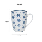 Ceramic Coffee Mug - 380Ml, Dot Repeat