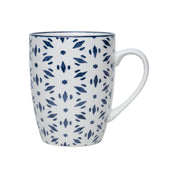Ceramic Coffee Mug - 380Ml, Dot Repeat