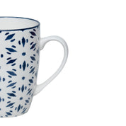 Ceramic Coffee Mug - 380Ml, Dot Repeat