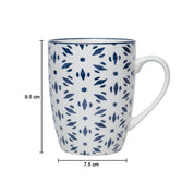 Ceramic Coffee Mug - 380Ml, Dot Repeat