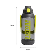 Sports Plastic Drinking Big Capacity Straw Type Bottle - 1600Ml