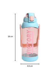 Travel Bottle - 1600Ml - MARKET99