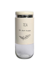 Tea Storage Jar 850Ml - MARKET99