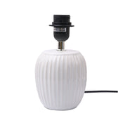 Stylish White Table Lamp