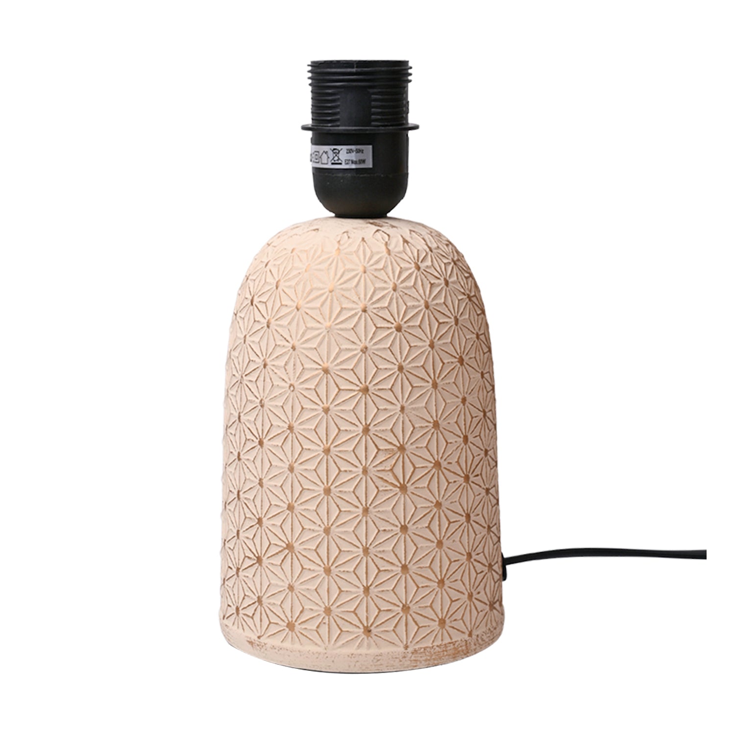 Stylish Brown Shade Table Lamp