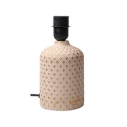 Stylish Brown Shade Table Lamp