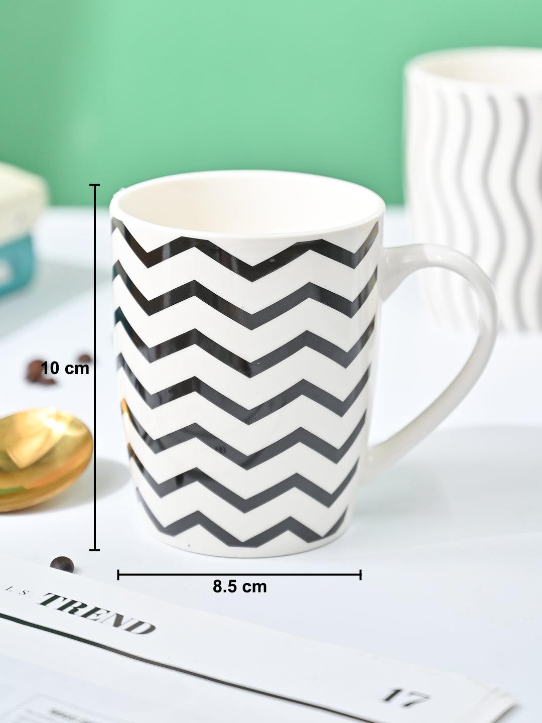 VON CASA Black & White Mug - 380Ml - MARKET99