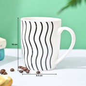 VON CASA Black & White Mug - 380Ml