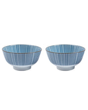 Bowls, for Serving, Blue, Ceramic, Set of 2, 300 mL - MARKET 99