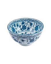 Bowls, Glossy Finish, Royal Blue, Ceramic, Set of 2, 300 mL - MARKET 99