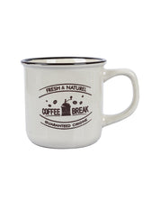 Ceramic Coffee Mug 330 mL (Beige) - MARKET 99