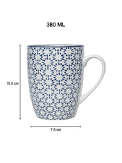 Ceramic Coffee Mug - 380Ml, Dot Repeat - MARKET 99