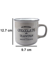 Ceramic Coffee Mug 440 mL(White) - MARKET 99