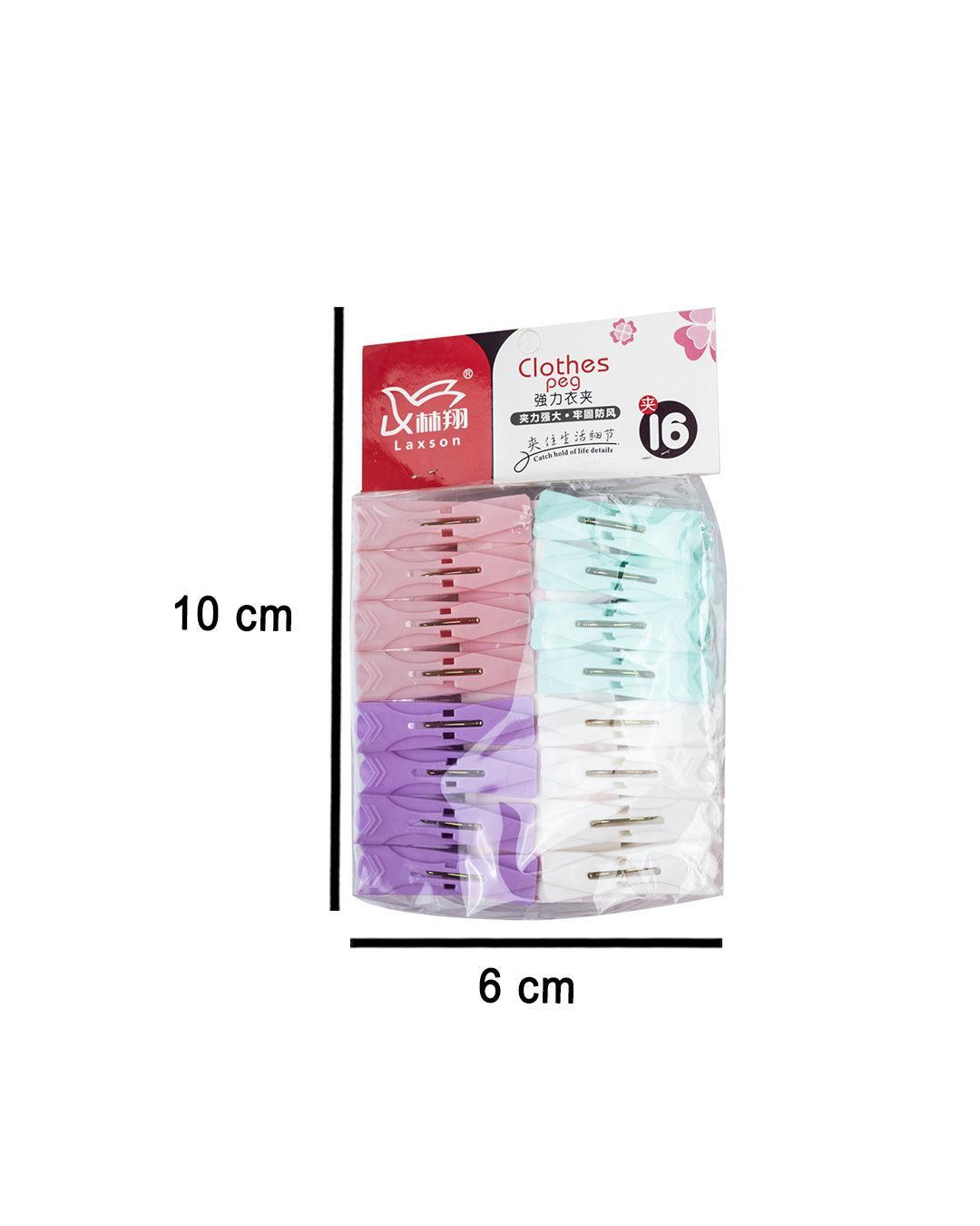 Cloth Clips, Multicolour, Plastic, Set of 16 - MARKET 99