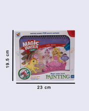 Colouring Book, for Kids, Multicolour, Paper - MARKET 99