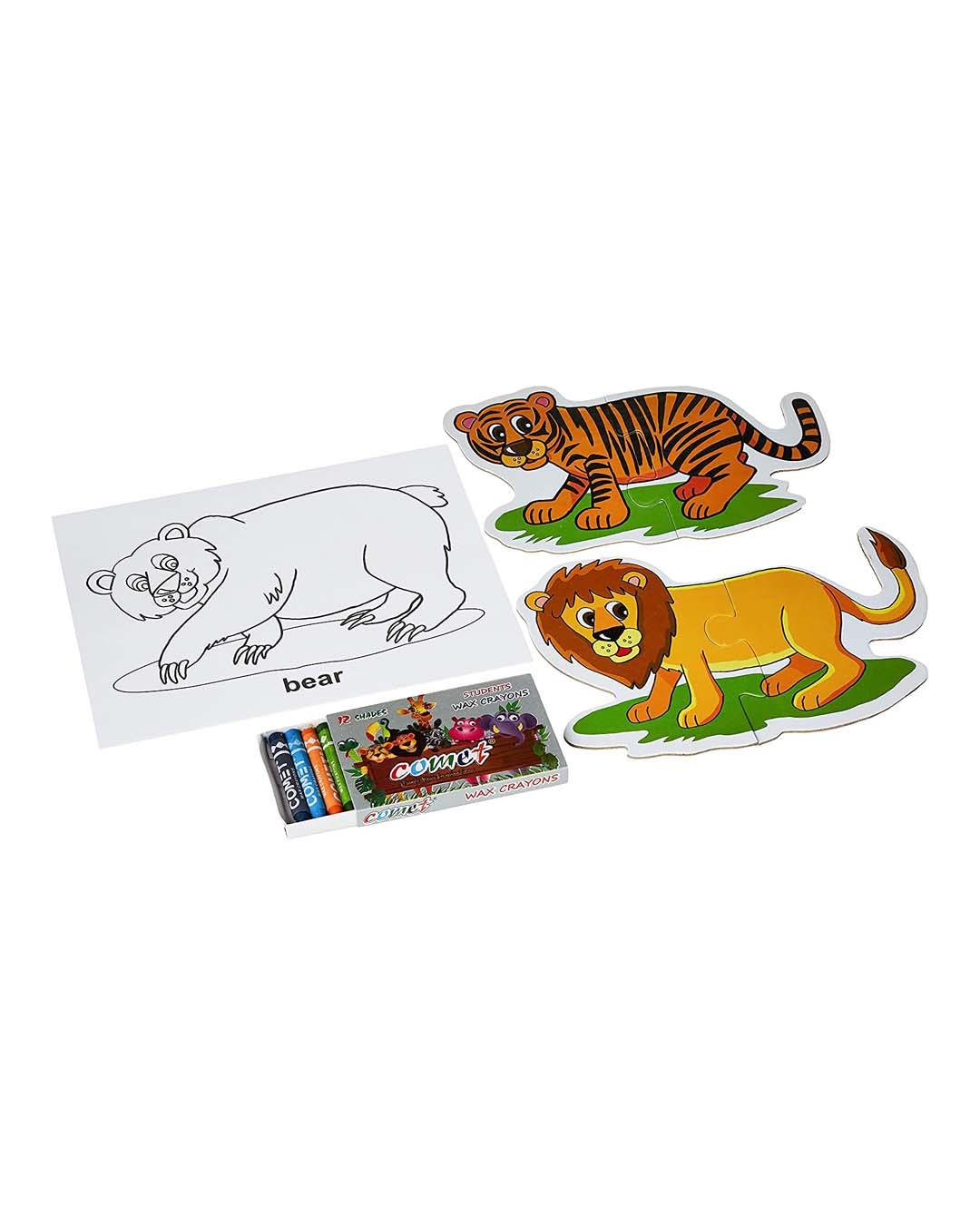 Creatives First Puzzles - Jungle Animals & Creatives 6 Piece Puzzle - For Child Age 3 & Up - MARKET 99