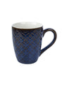 Diamond Textured Ceramic Mug (Matte Finish, 330 mL) - MARKET 99