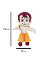 DIMPY STUFF Choota Bheem Stuffed Soft Toy (17 Cm, White & Pink) - Plush Toy - MARKET 99