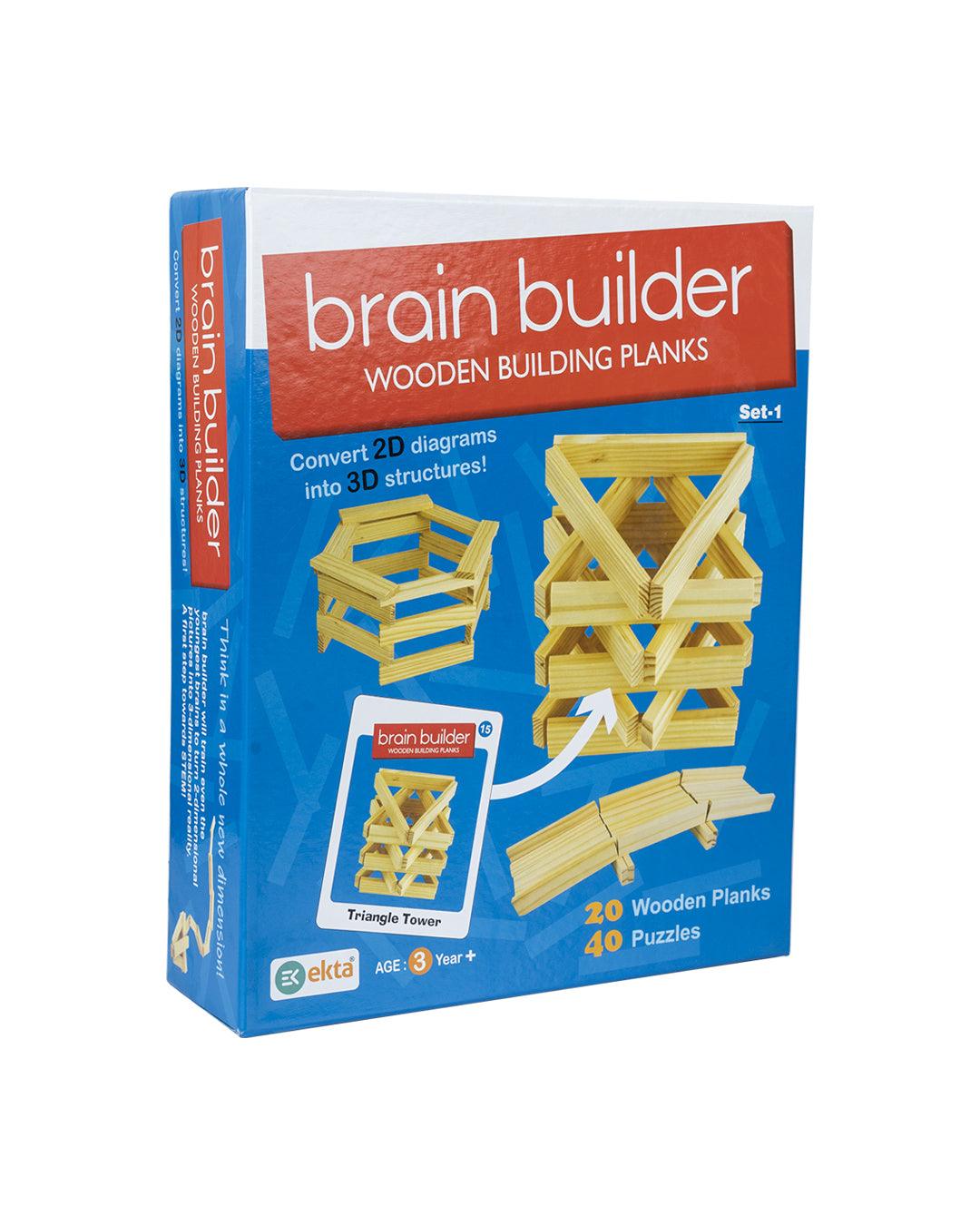 EKTA Brain Builder Wooden Building Planks Set-1, (Play & Learn) - For Child Age 3 & Up - MARKET 99