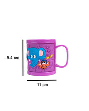 Elephant Mug for Kids, Purple, Plastic, 280 mL - MARKET 99